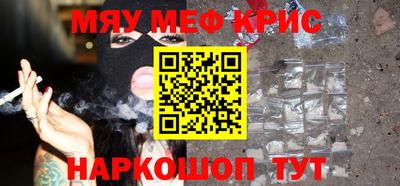 мдпв Анжеро-Судженск