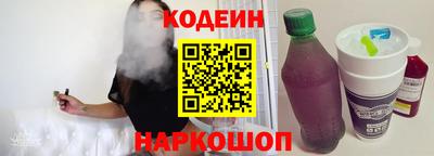 мдпв Анжеро-Судженск