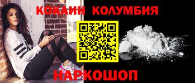мдпв Анжеро-Судженск