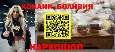 мдпв Анжеро-Судженск