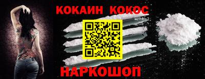 мдпв Анжеро-Судженск