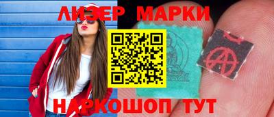 мдпв Анжеро-Судженск