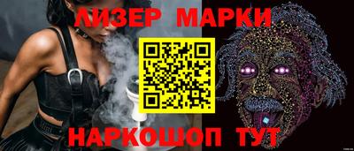 метадон Ангарск