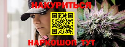 мдпв Анжеро-Судженск