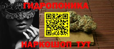 метадон Ангарск