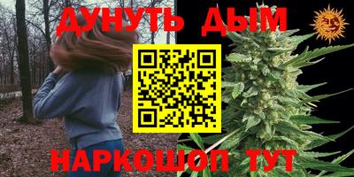 мдпв Анжеро-Судженск