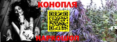 метадон Ангарск