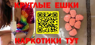 мдпв Анжеро-Судженск