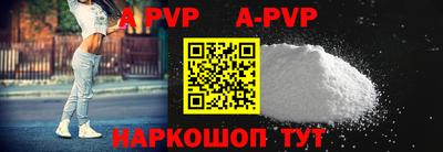 мдпв Анжеро-Судженск