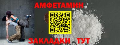 метадон Ангарск