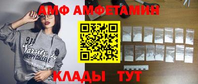 мдпв Анжеро-Судженск