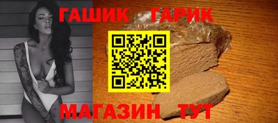 mdpv Анапа