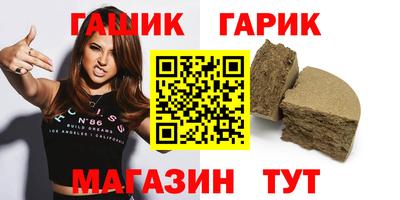 mdpv Анапа