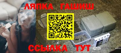 метадон Ангарск