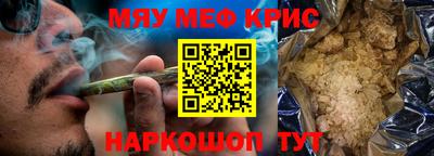 мдпв Анжеро-Судженск